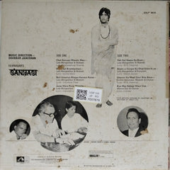 Shankar Jaikishan - Sanyasi (Vinyl)