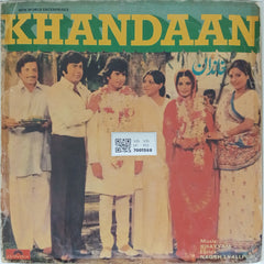 Khayyam - Khandaan (Vinyl)
