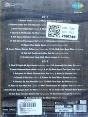 Mukesh - Yaadein (CD) (2)