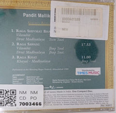 Pandit Mallikarjun Mansoor - Golden Raaga Collection III: Raga Shivmat Bhairav (CD)