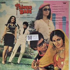 Uttam Singh, Jagdish Khanna - Painter Babu (Vinyl)