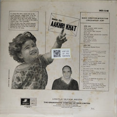 Khayyam - Aakhri Khat (Vinyl)