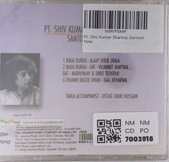 Pt. Shiv Kumar Sharma - Santoor (CD)