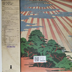 Stomu Yamash'ta - Floating Music & Come to the Edge (Vinyl)