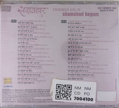 Shamshad Begum - Evergreen Hits of Shamshad Begum (CD) (2)
