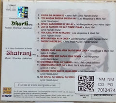 Shankar Jaikishan - Dharti / Shatranj (CD)