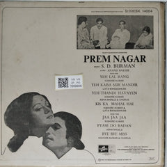 S. D. Burman - Prem Nagar (Vinyl)