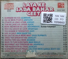 Vandana Bajpai - Lata Ke Sadabahar Geet Vol. 5 (CD)
