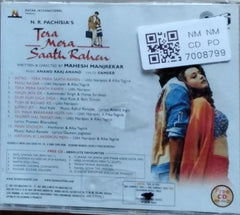 Anand Raaj Anand - Tera Mera Saath Rahe (CD)