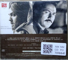 Anand Raaj Anand - Shaheed (CD)