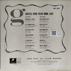 Mohd. Rafi - Ghazals From Films (Vinyl)