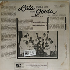 Hridaynath Mangeshkar - Lata Bhagwad Geeta Chapters 9 & 12 (Vinyl)