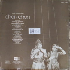Shankar Jaikishan - chori chori (Vinyl)