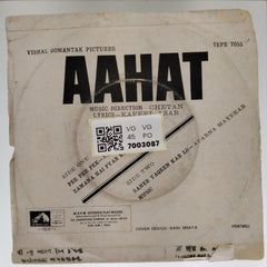Chetan - Aahat (45-RPM)