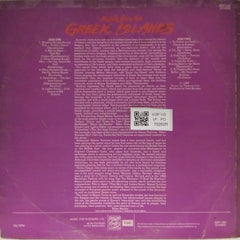 Tacticos and His Bouzoukis - Music from the Greek Islands (Vinyl)