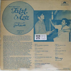Jagjit Singh - Presents Talat Aziz (Vinyl)