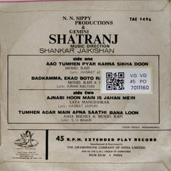 Shankar Jaikishan - Shatranj (45-RPM)