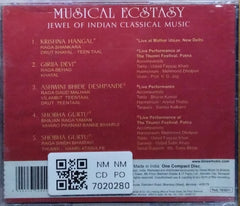 Shobha Gurtu, Girija Devi, Krishna Hangal, Ashwini Bhide Deshpande - Musical Ecstasy: Jewels of Indian Classical Music - Female Vocalists (CD)