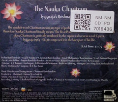 Charumathi Ramachandran - The Nauka Charitram: The Boat Performance - Tyagaraja's Krishna Opera (CD)