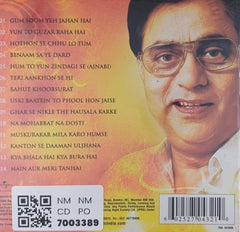 Jagjit Singh - Ravayaat (CD)