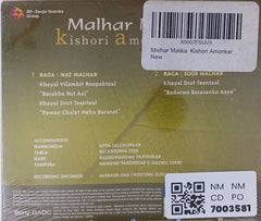 Kishori Amonkar - Malhar Malika (CD)