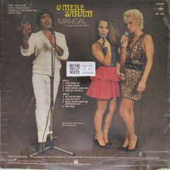 Brian Crane - O Mere Sanam (Vinyl)