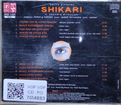 Aadesh Shrivastava - Shikari (CD)