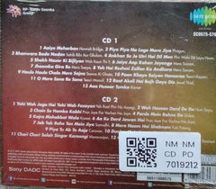 Asha Bhosle - My Favourites (CD) (2)
