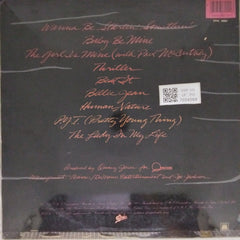 Michael Jackson - Thriller (Vinyl)