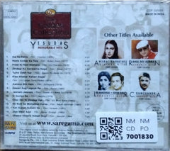 Yesudas - The Golden Collection - Memorable Hits (CD)
