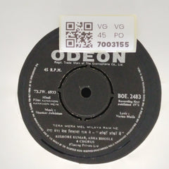 Shankar Jaikishan - Aankhon Aankhon Mein (45-RPM)