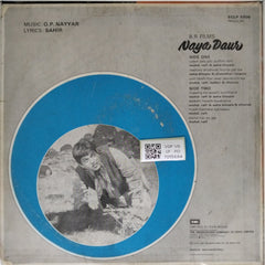 O.P. Nayyar - Naya Daur (Vinyl)