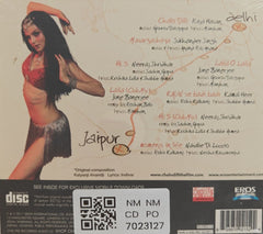Gourov Dasgupta, Anand Raj Anand, Rohit Kulkarni, Sachin Gupta - Chalo Dilli (CD)