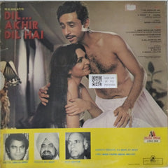Khayyam - Dil... Akhir Dil Hai (Vinyl)