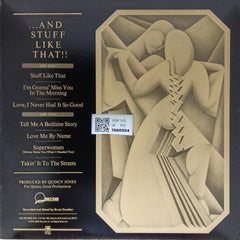 Quincy Jones - Sounds...And Stuff Like That!! (Vinyl)