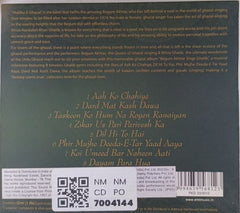 Begum Akhtar - Begum Akhtar sings Ghalib (CD)