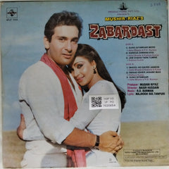 R.D. Burman - Zabardast (Vinyl)
