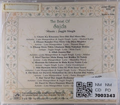 Jagjit Singh - The Best Of Sajda (CD)