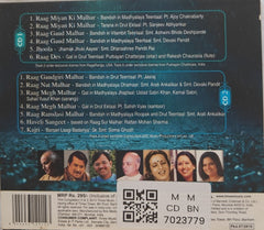 Pt. Jasraj, Pt. Ajoy Chakrabarty, Pt. Sanjeev Abhyankar, Pt. Satish Vyas, Ashwini Bhide Deshpande, Arati Ankalikar, Devaki Pandit - Malhar - Monsoon Mist: Raagas and More (CD) (2)