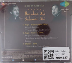 Nazakat Ali, Salamat Ali - Golden Classics (CD)