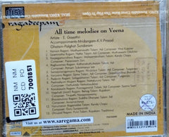E. Gayathri - Ragadeepam: All Time Melodies on Veena (CD)