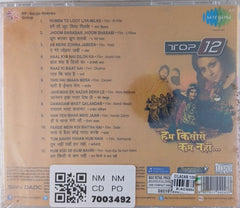 Various - Top 12: Qawwalis From Films (CD)