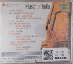 Pt Hari Prasad Chaurasia, Ustad Amjad Ali Khan, Pt Shivkumar Sharma, Brij Bhushan Kabra - Music Of India (CD)