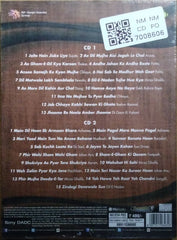 Talat Mahmood - Yaadein (CD) (2)