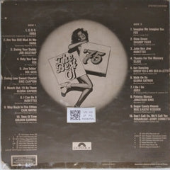 Various - The Best Of ‘75 (Vinyl)