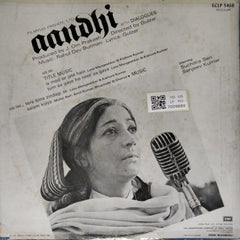 Rahul Dev Burman - Aandhi (Vinyl)