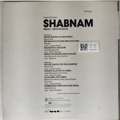 Usha Khanna - Shabnam (Vinyl)