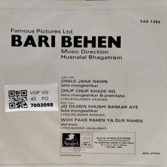 Husnalal Bhagatram - Bari Behen (45-RPM)