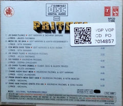 Viju Shah, Sukhwindara Singh - Prithvi (CD)