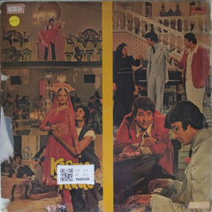 R. D. Burman - Kasme Vaade (Vinyl)